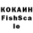 ЭКСТАЗИ 99% Zuka Kvintradze