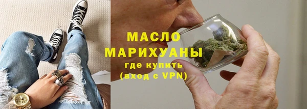 таблы Баксан