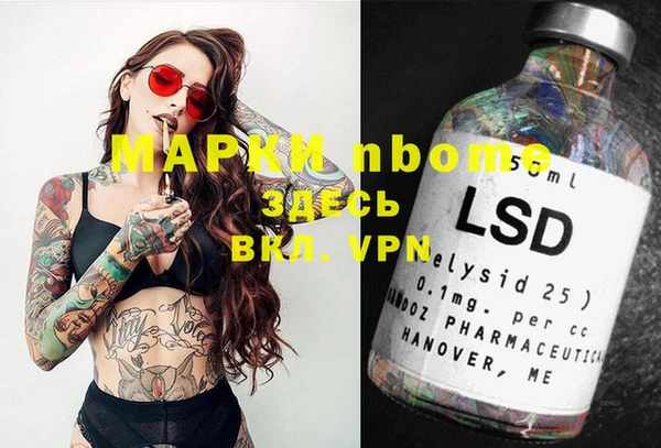 таблы Баксан