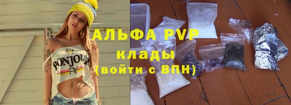 таблы Баксан