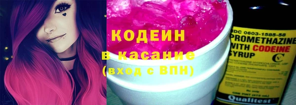 таблы Баксан