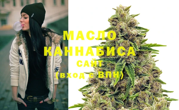 таблы Баксан
