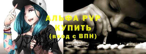 таблы Баксан