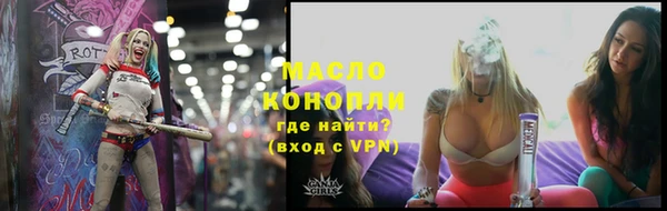 таблы Баксан