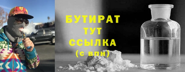 таблы Баксан