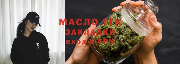 наркотики Балахна