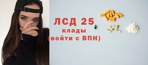 наркотики Балахна