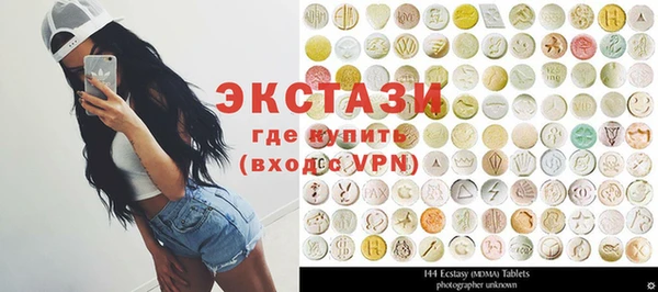 таблы Баксан