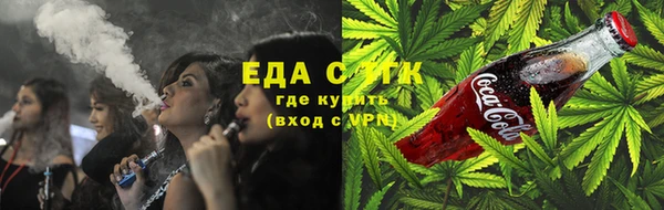 таблы Баксан