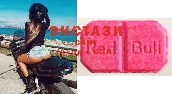 таблы Баксан