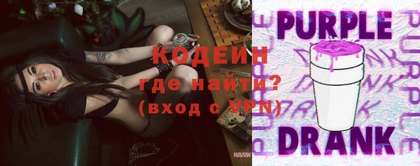 таблы Баксан