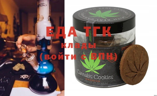 таблы Баксан