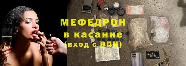 наркотики Балахна