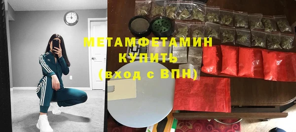 таблы Баксан