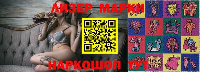 MDMA Чапаевск