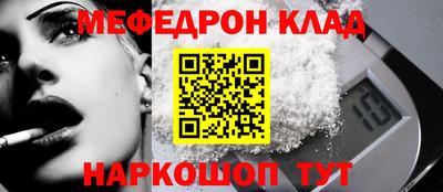 MDMA Чапаевск