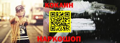 MDMA Чапаевск