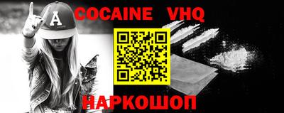 MDMA Чапаевск