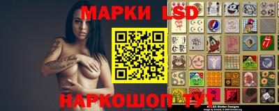 мяу мяу кристалл Чебоксары