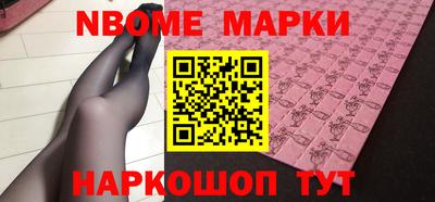 MDMA Чапаевск