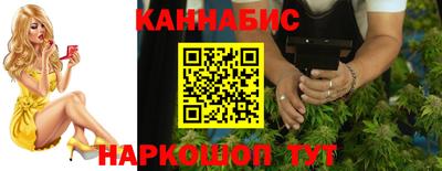 MDMA Чапаевск