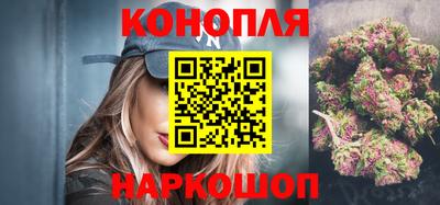 синтетический гашиш Чебаркуль