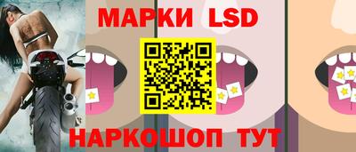 MDMA Чапаевск