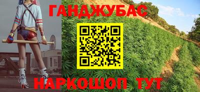 мяу мяу кристалл Чебоксары