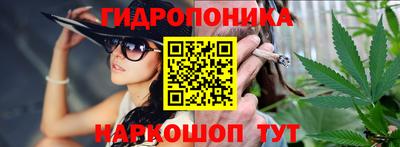 MDMA Чапаевск