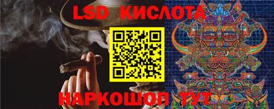 мяу мяу кристалл Чебоксары