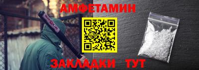 MDMA Чапаевск