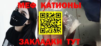 MDMA Чапаевск