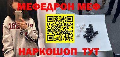 MDMA Чапаевск