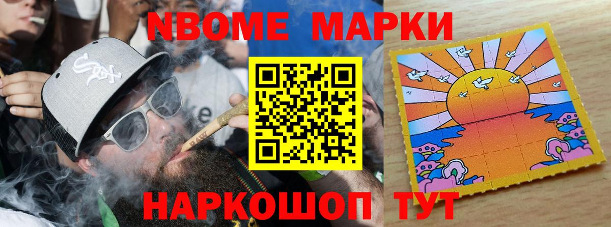 APVP Белогорск