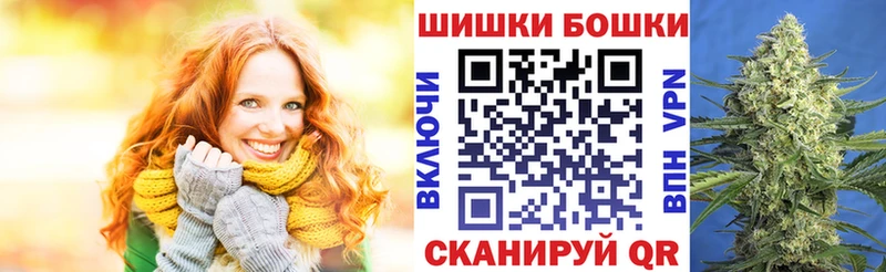 Марихуана MAZAR  что такое наркотик  Белогорск 